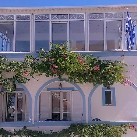 Ptolemeos Hotel Fira (Santorini)