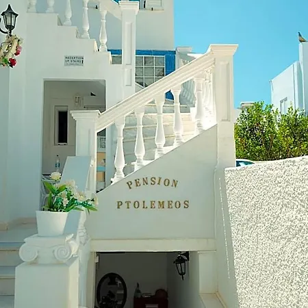 Ptolemeos Hotel Fira (Santorini)